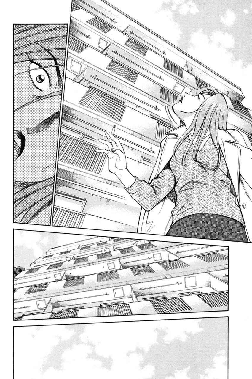 Page 40 Chapter 41 Q.E.D