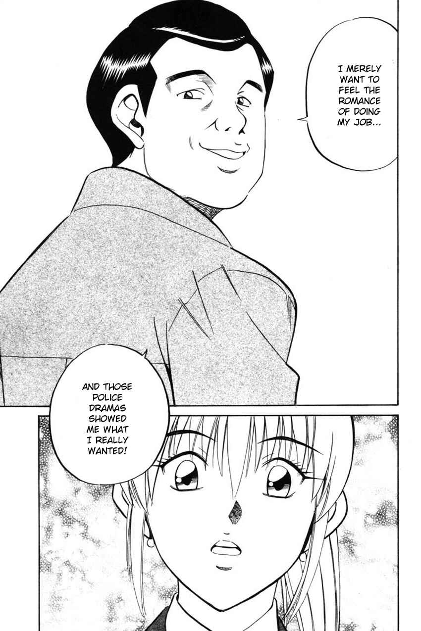 Page 43 Chapter 41 Q.E.D