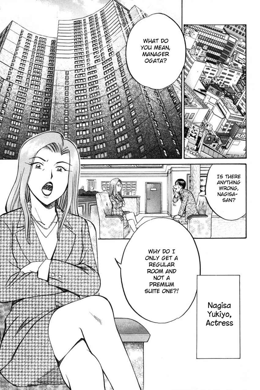 Page 7 Chapter 41 Q.E.D