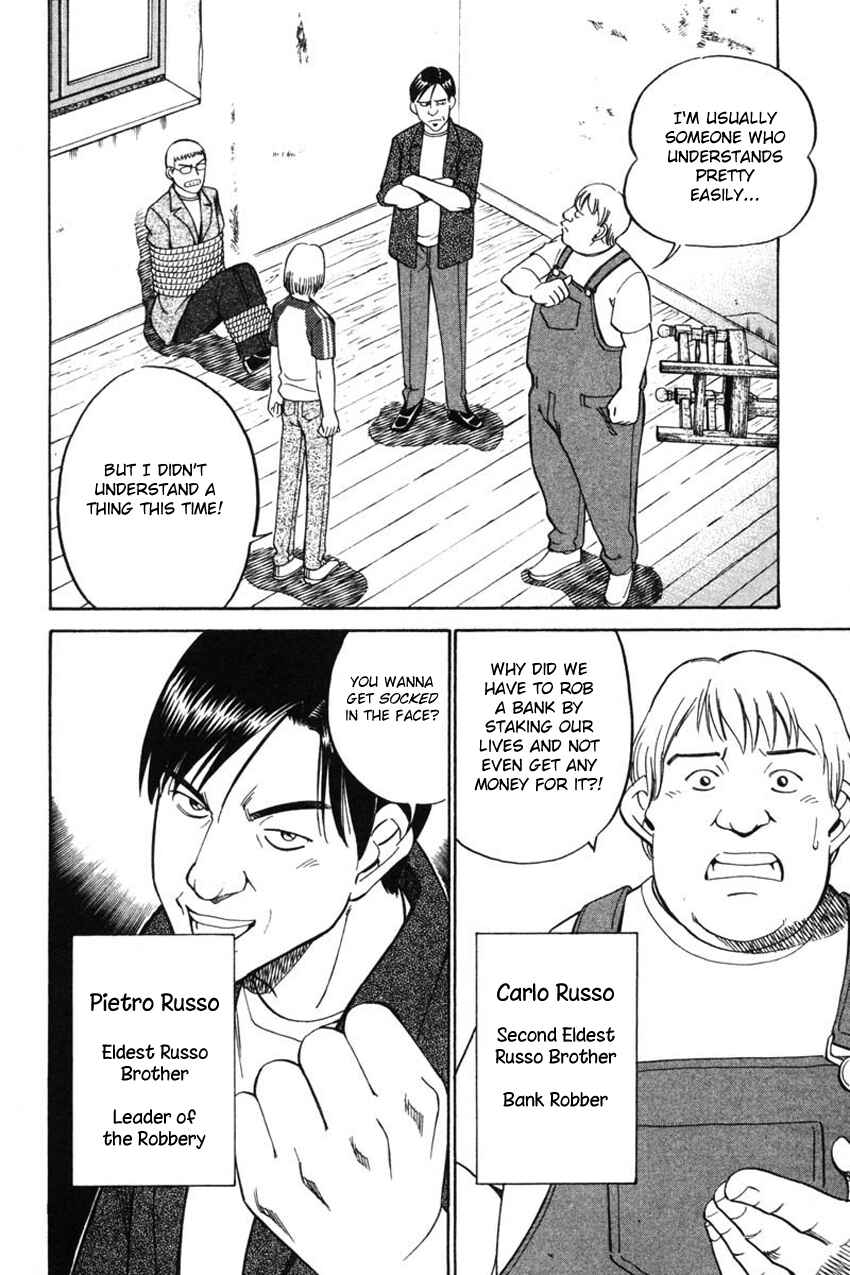Page 13 Chapter 43 Q.E.D
