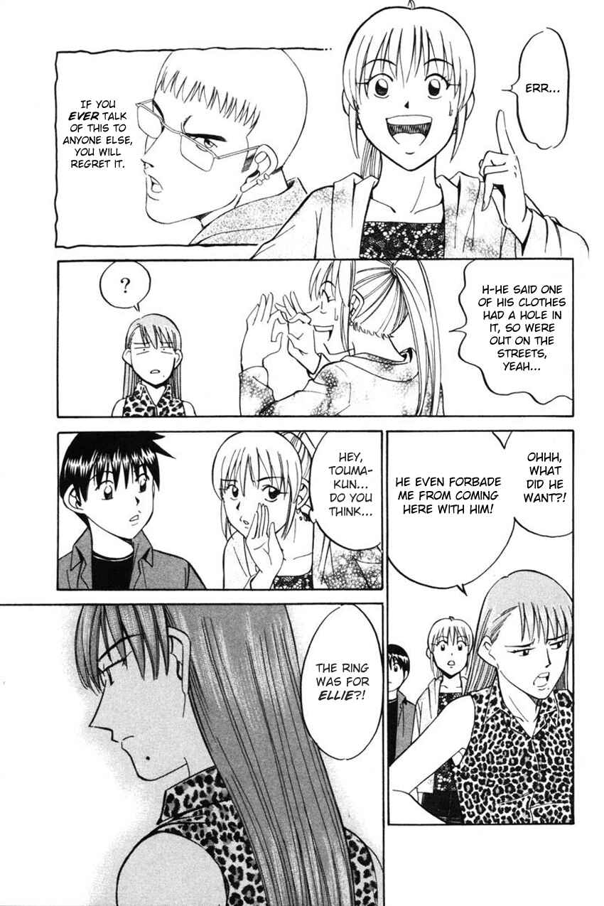 Page 20 Chapter 43 Q.E.D