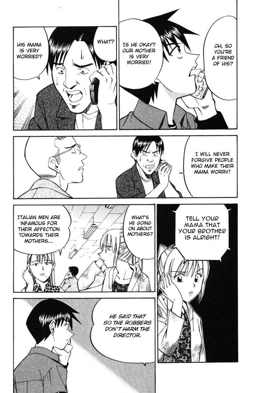 Page 23 Chapter 43 Q.E.D
