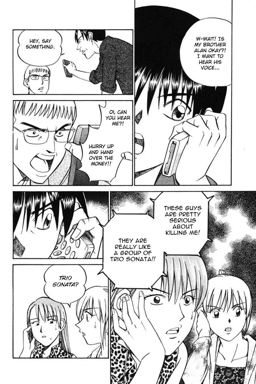 Page 25 Chapter 43 Q.E.D