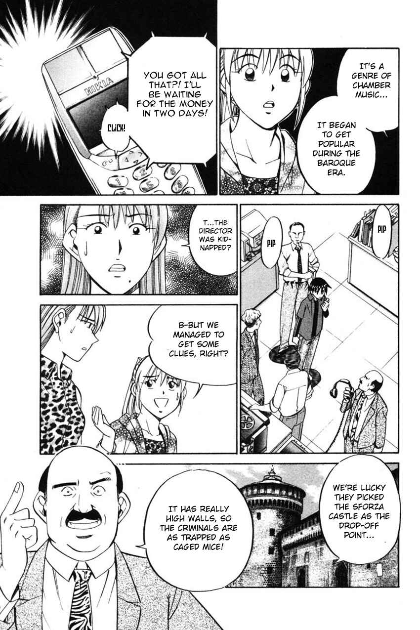 Page 26 Chapter 43 Q.E.D
