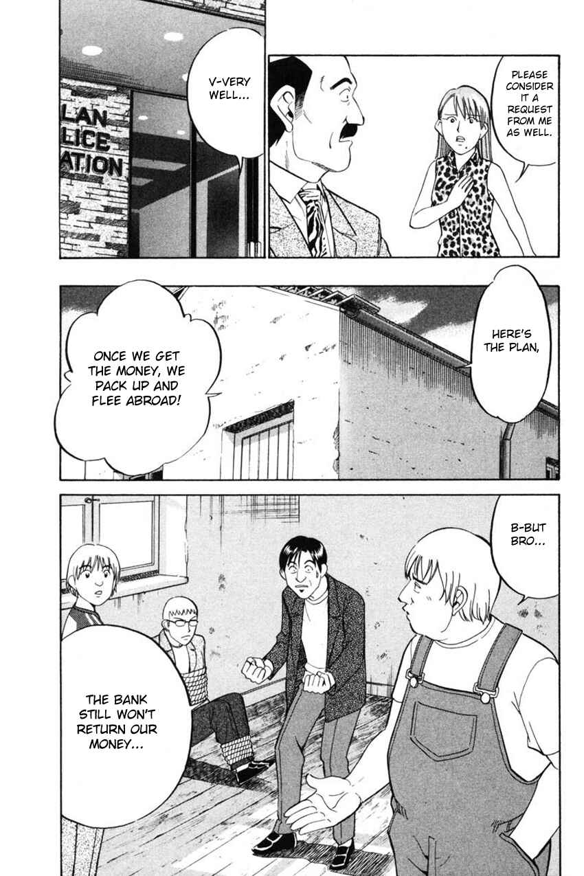 Page 28 Chapter 43 Q.E.D