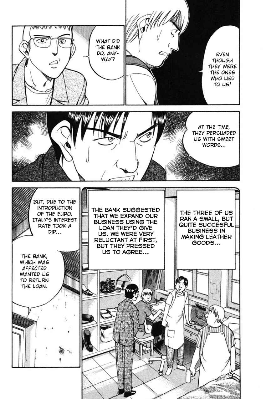 Page 29 Chapter 43 Q.E.D