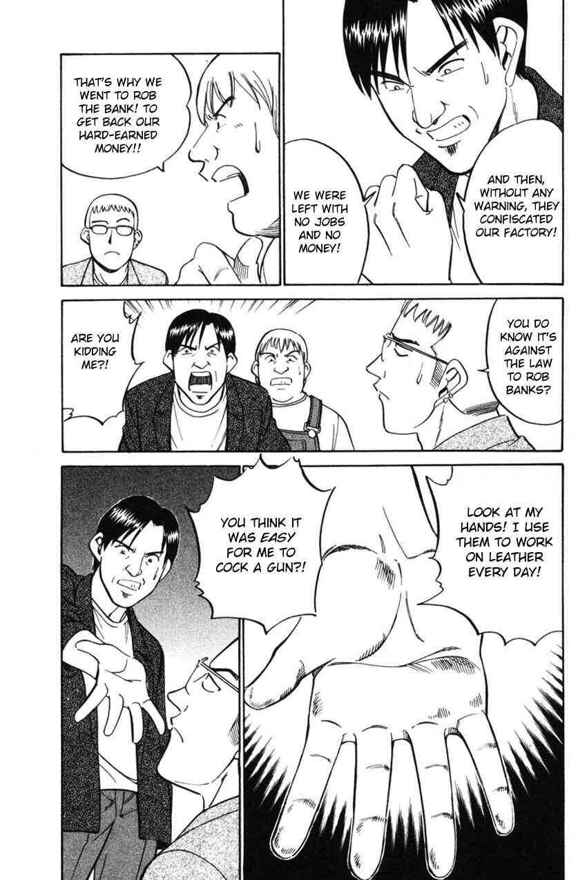 Page 30 Chapter 43 Q.E.D