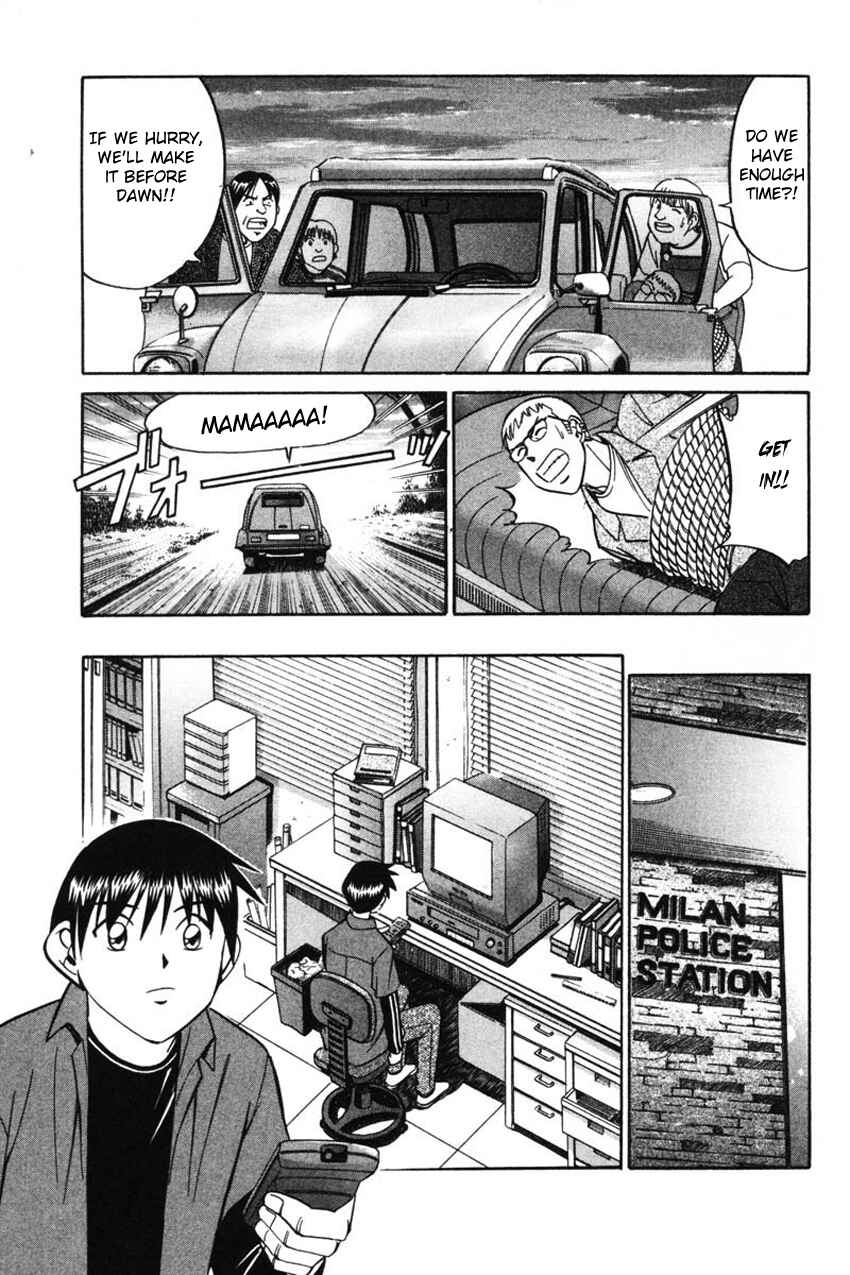 Page 32 Chapter 43 Q.E.D