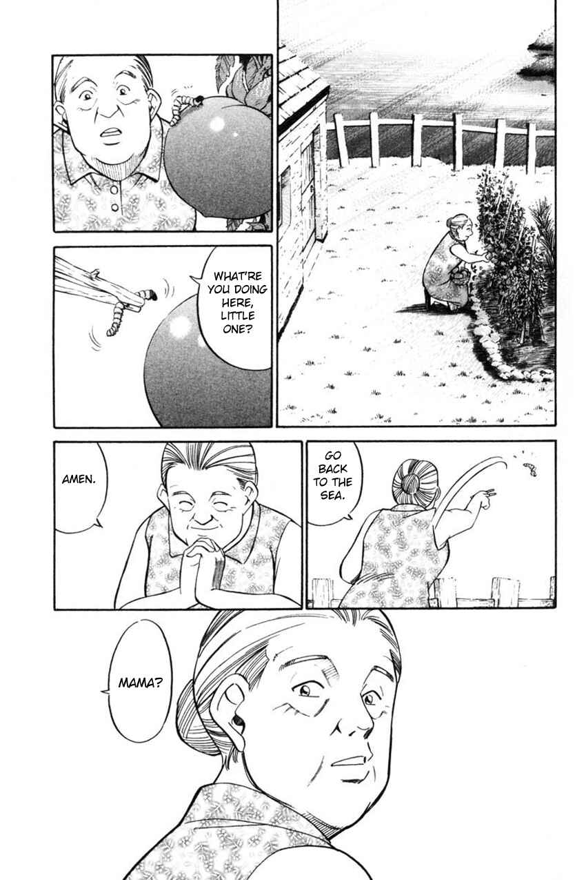 Page 36 Chapter 43 Q.E.D