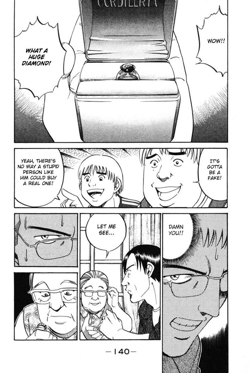 Page 41 Chapter 43 Q.E.D