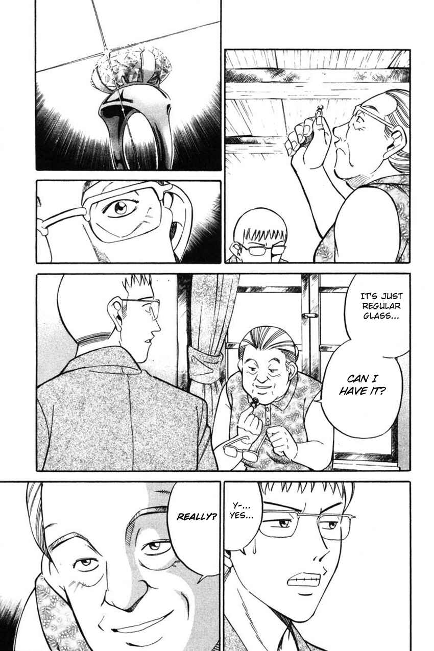 Page 42 Chapter 43 Q.E.D