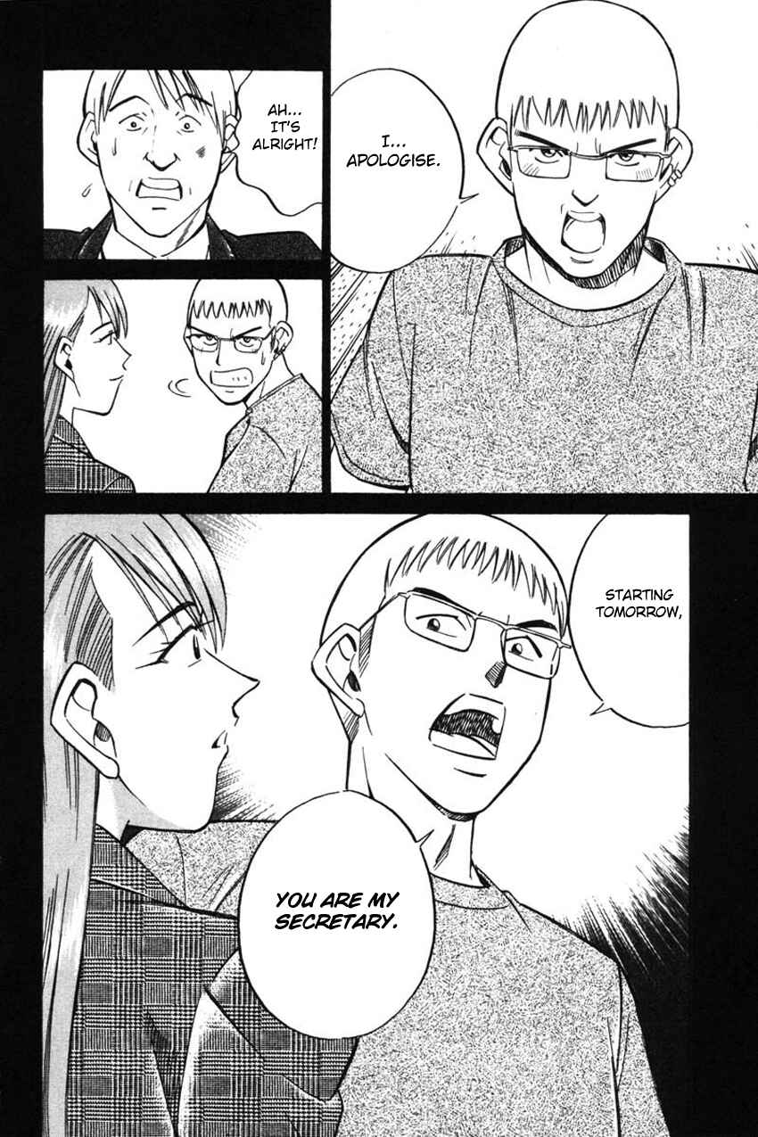 Page 49 Chapter 43 Q.E.D