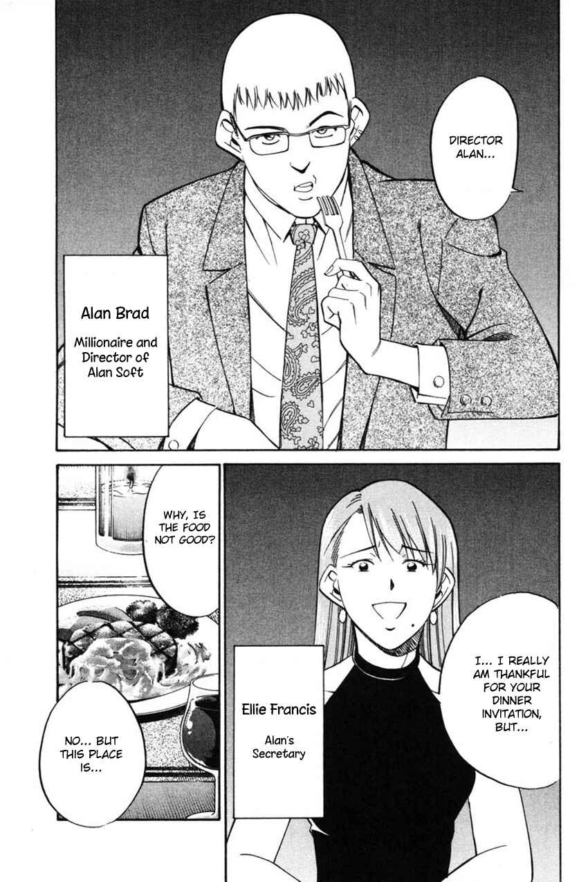 Page 5 Chapter 43 Q.E.D