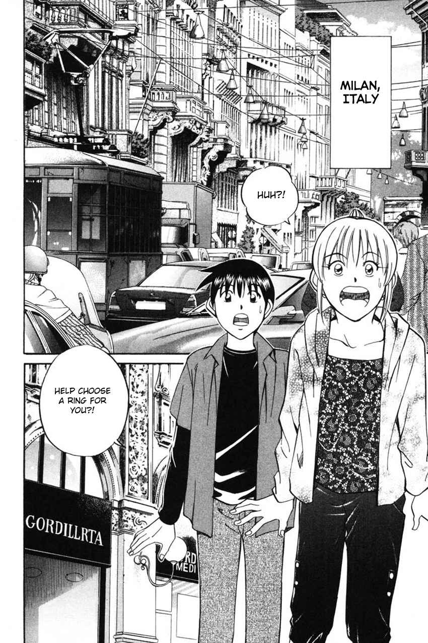 Page 7 Chapter 43 Q.E.D