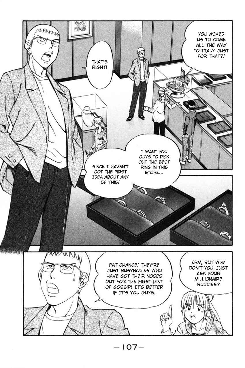 Page 8 Chapter 43 Q.E.D