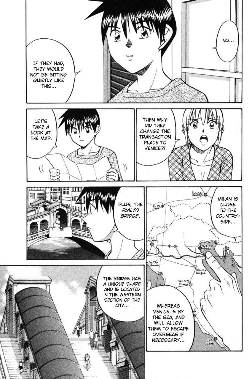 Page 10 Chapter 43.2 Q.E.D