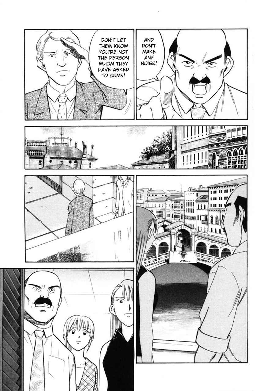 Page 14 Chapter 43.2 Q.E.D