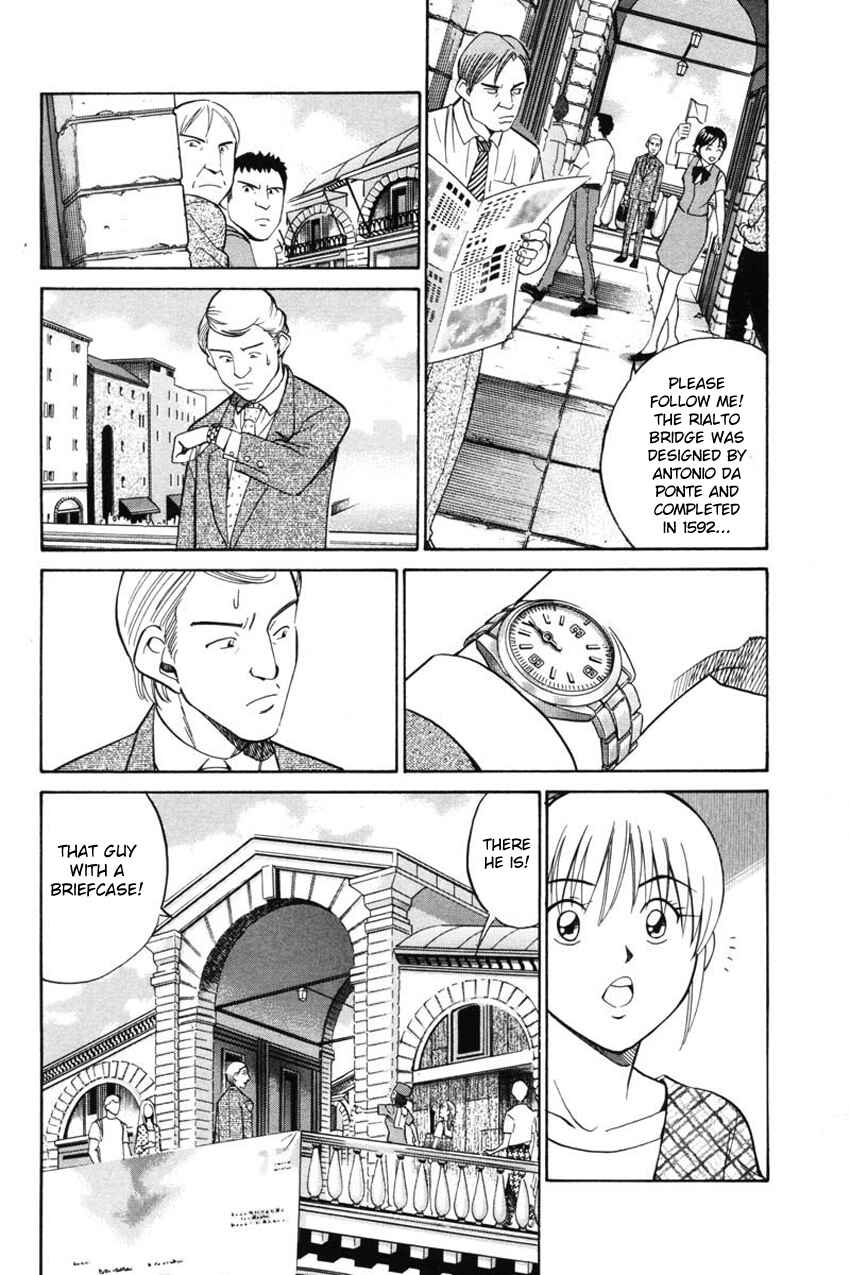 Page 15 Chapter 43.2 Q.E.D
