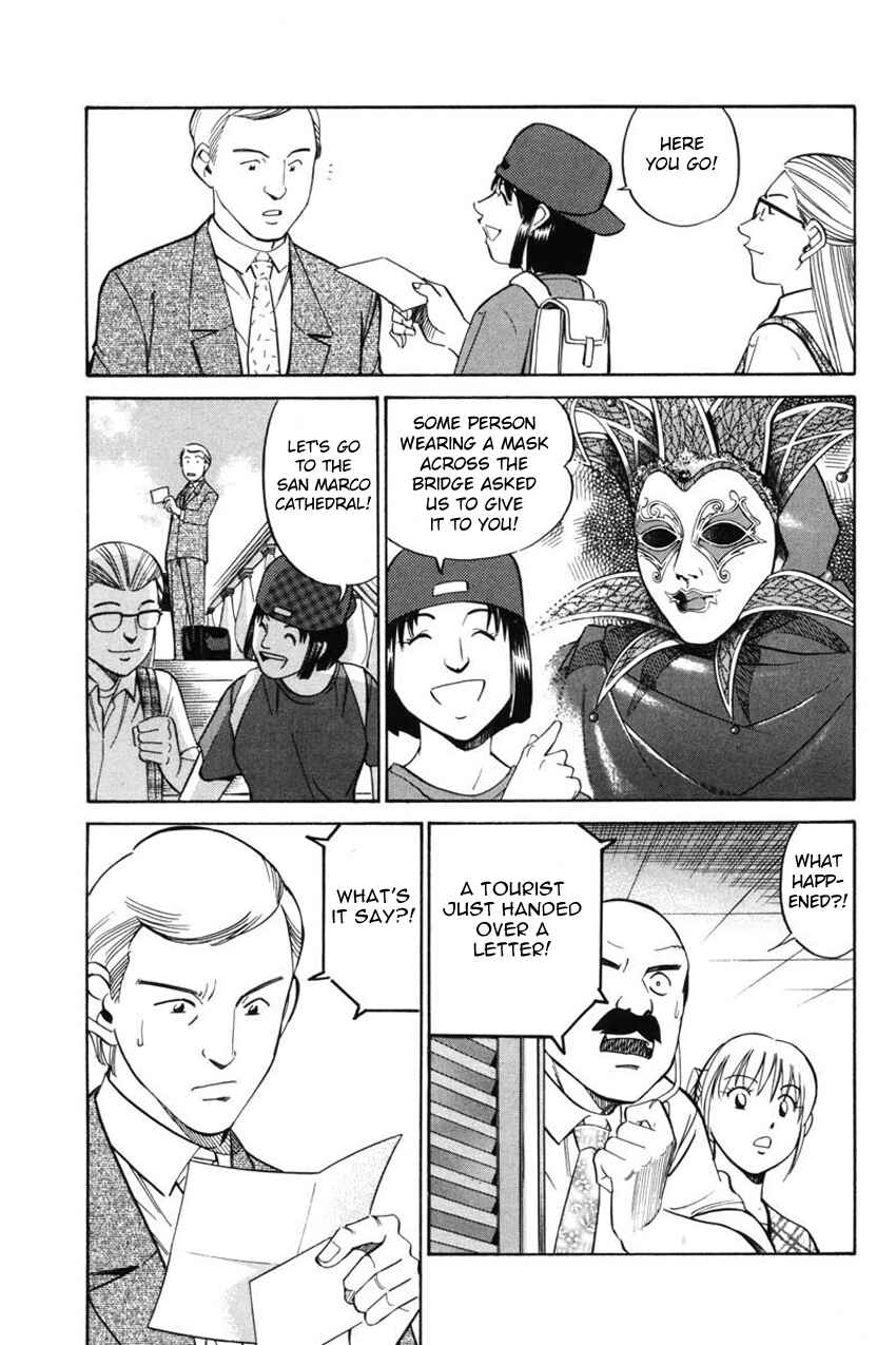 Page 16 Chapter 43.2 Q.E.D