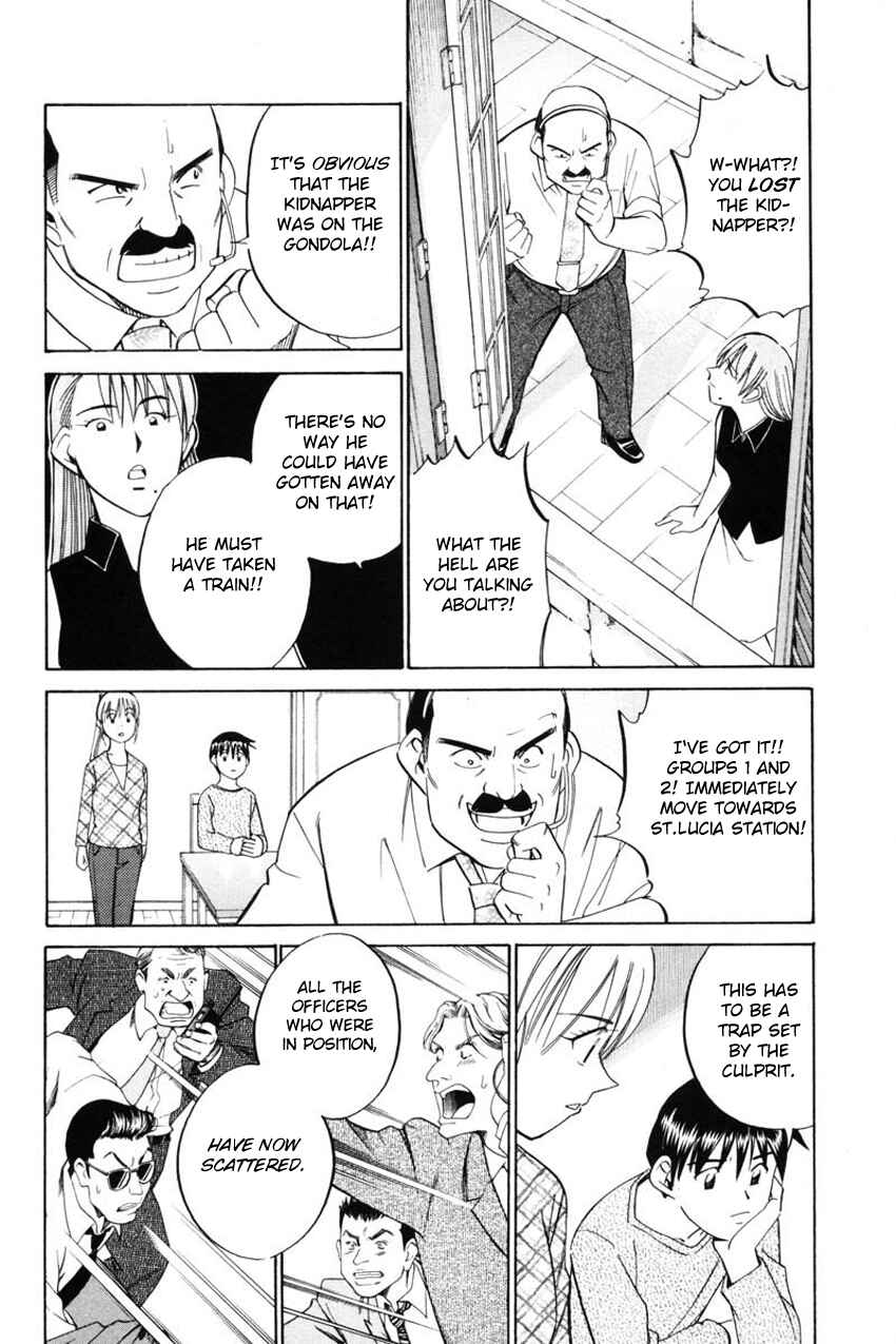 Page 21 Chapter 43.2 Q.E.D