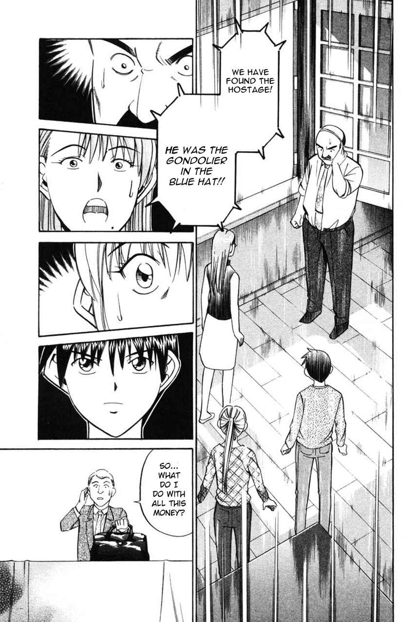 Page 26 Chapter 43.2 Q.E.D