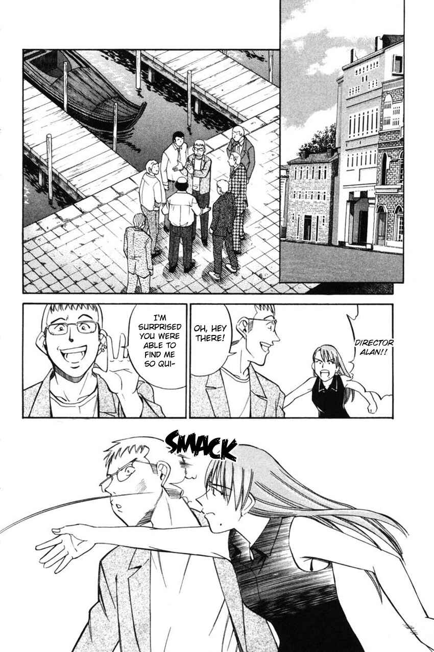 Page 27 Chapter 43.2 Q.E.D