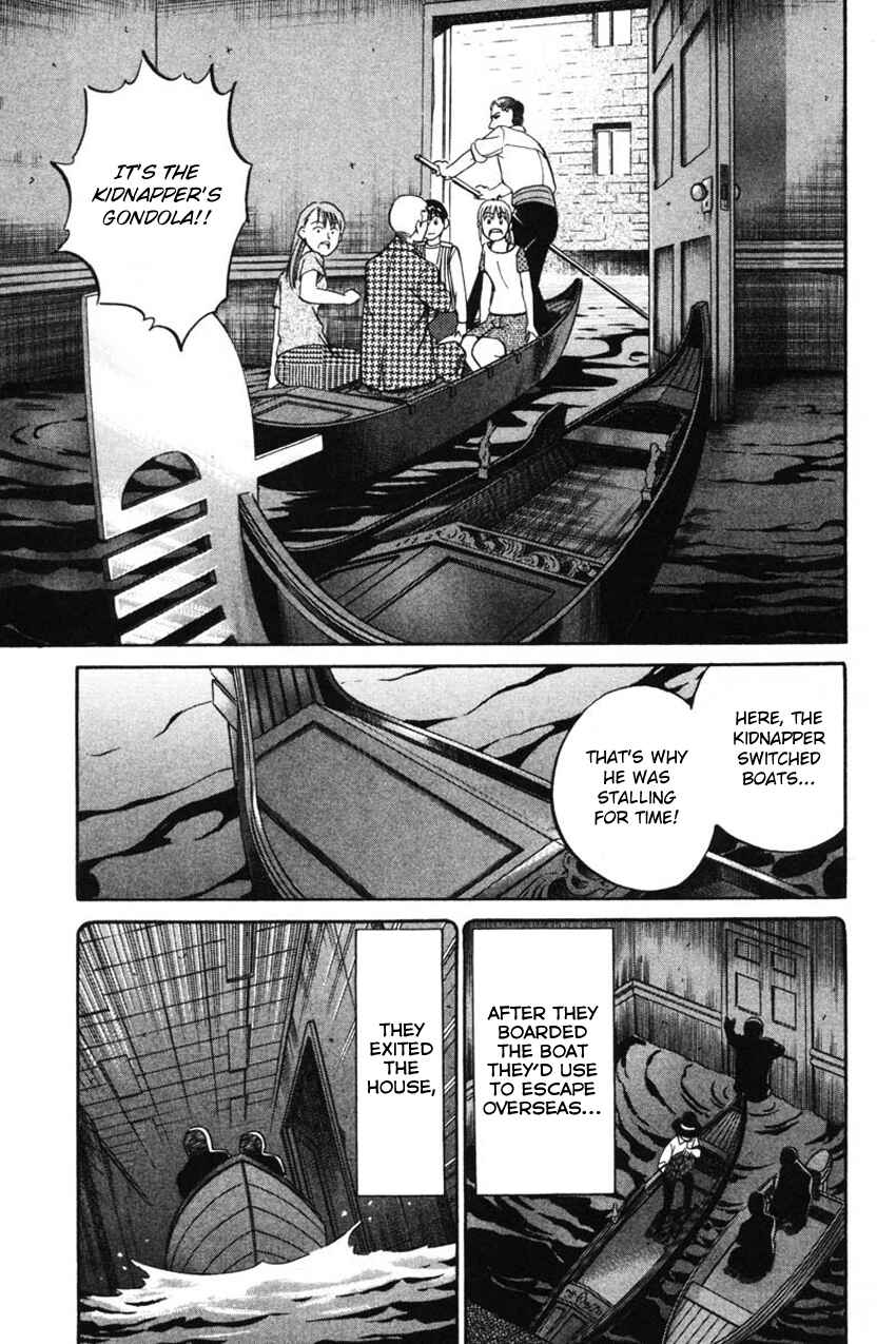 Page 34 Chapter 43.2 Q.E.D