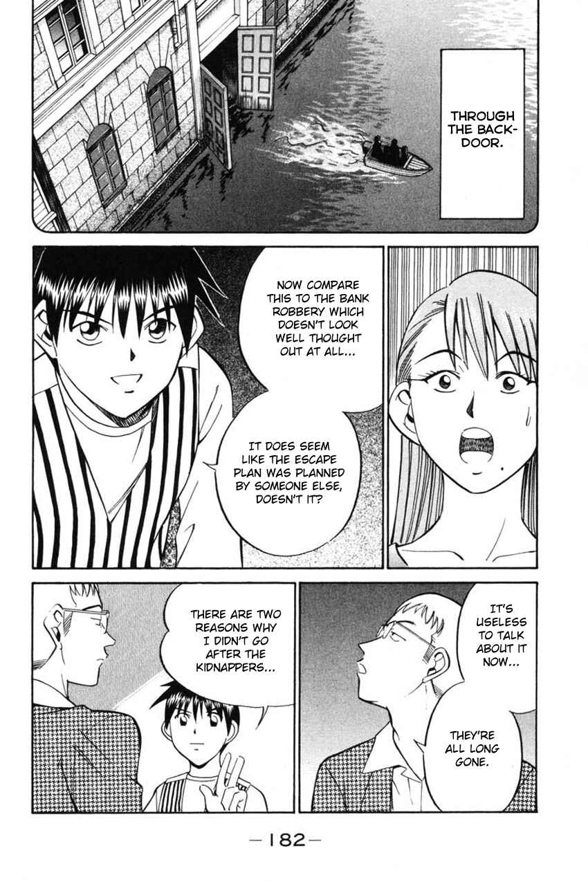 Page 35 Chapter 43.2 Q.E.D