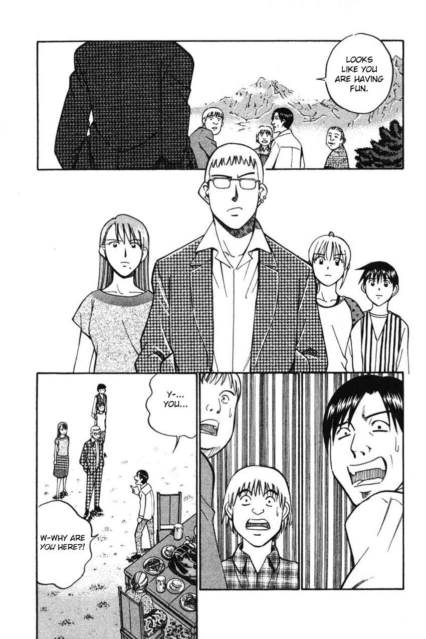 Page 38 Chapter 43.2 Q.E.D