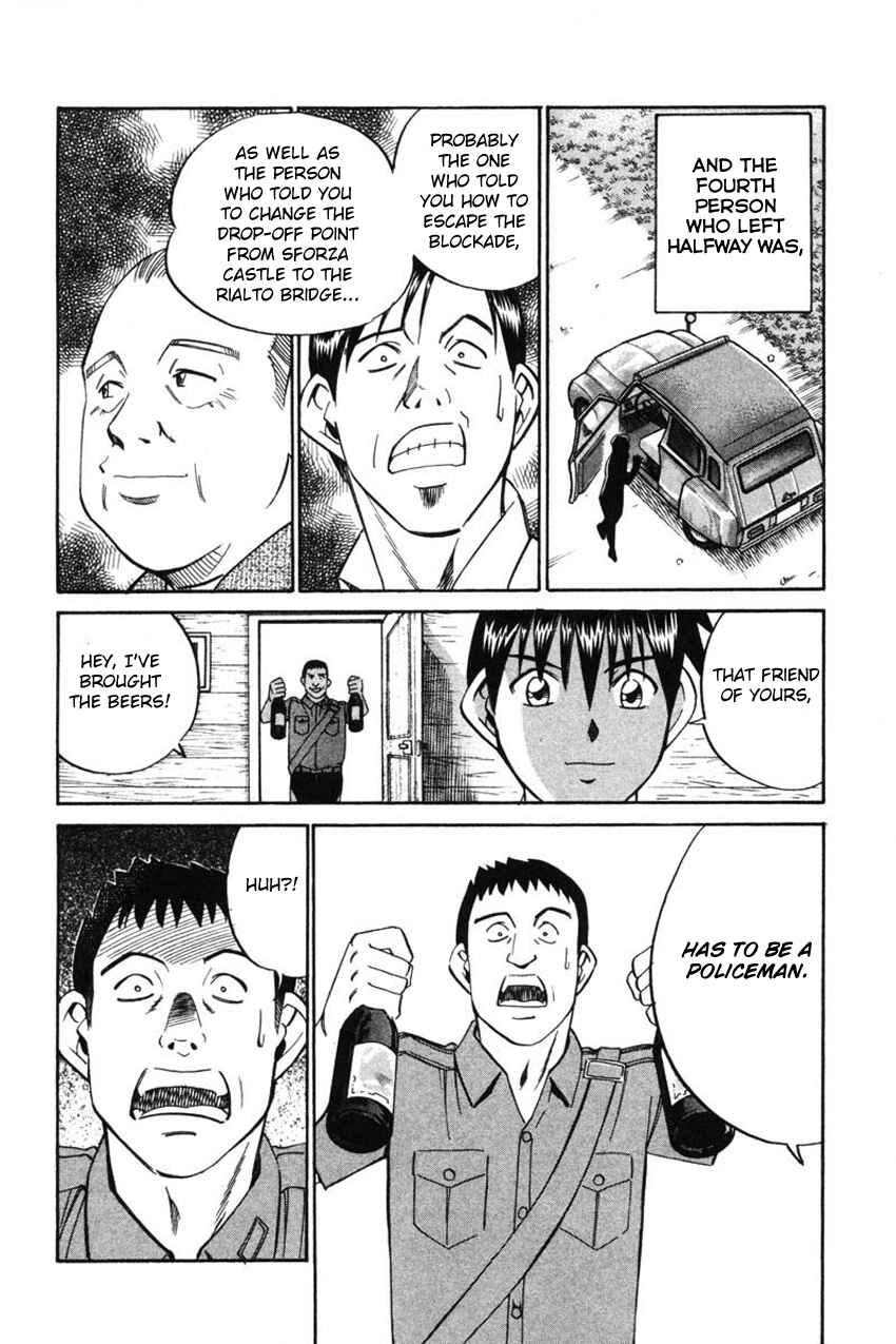Page 41 Chapter 43.2 Q.E.D