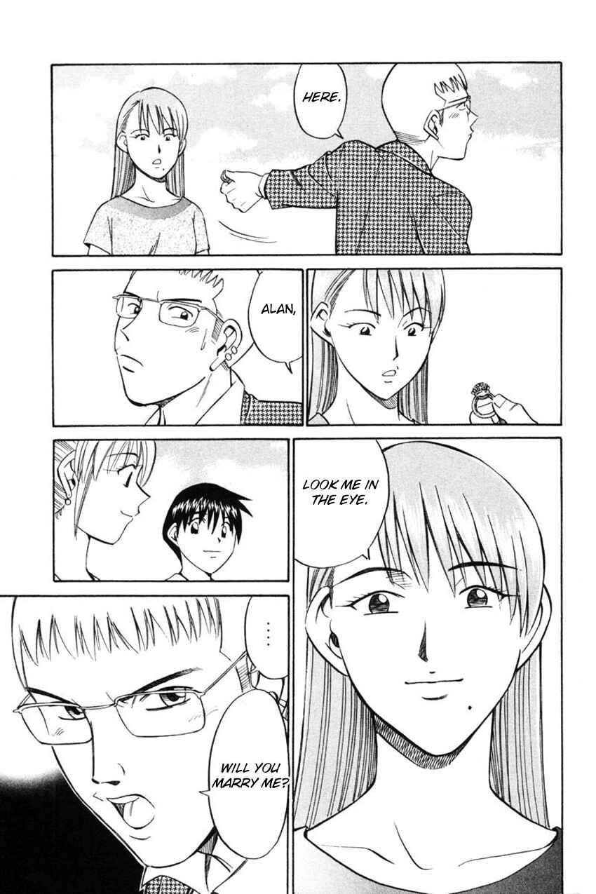 Page 46 Chapter 43.2 Q.E.D