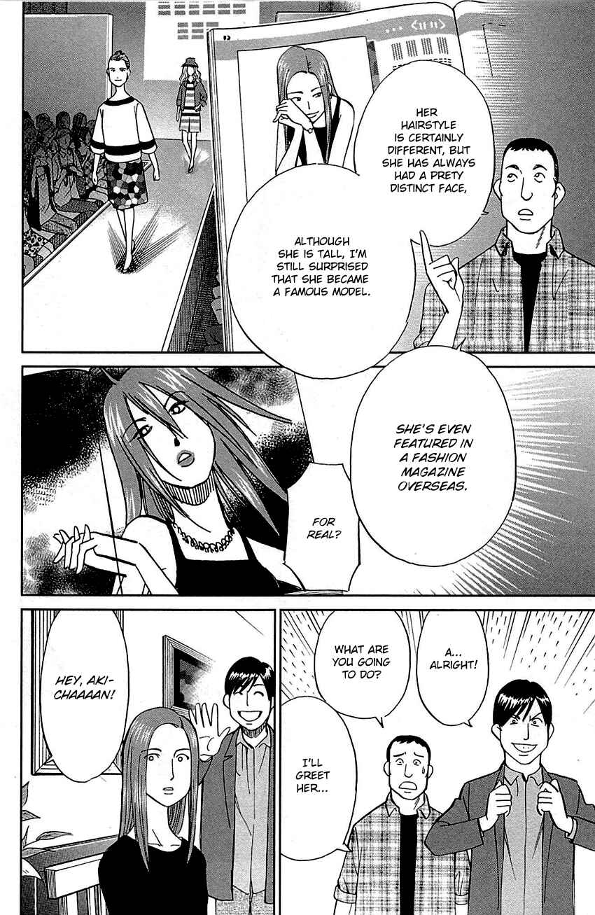 Page 13 Chapter 93 Q.E.D