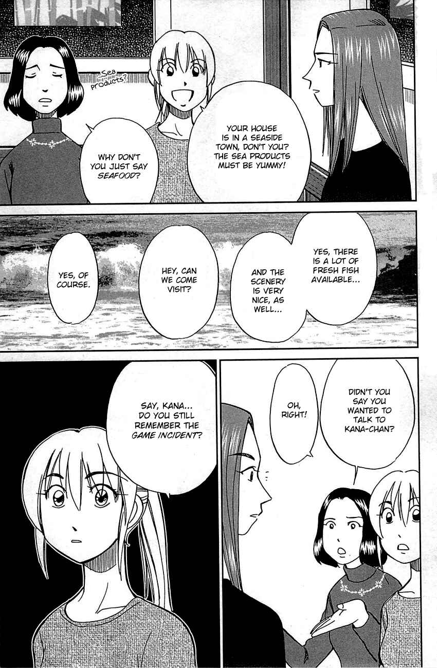 Page 16 Chapter 93 Q.E.D