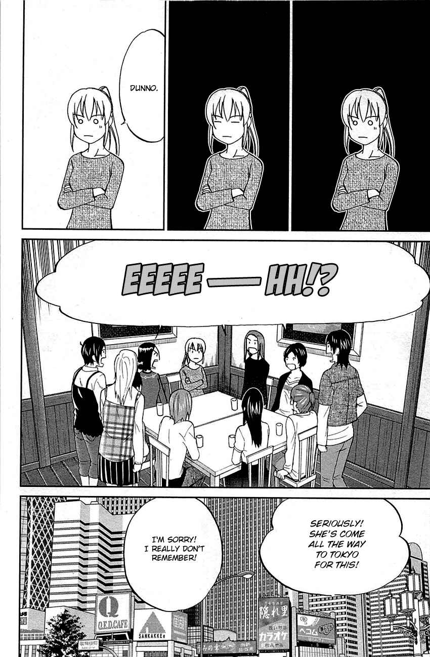 Page 25 Chapter 93 Q.E.D