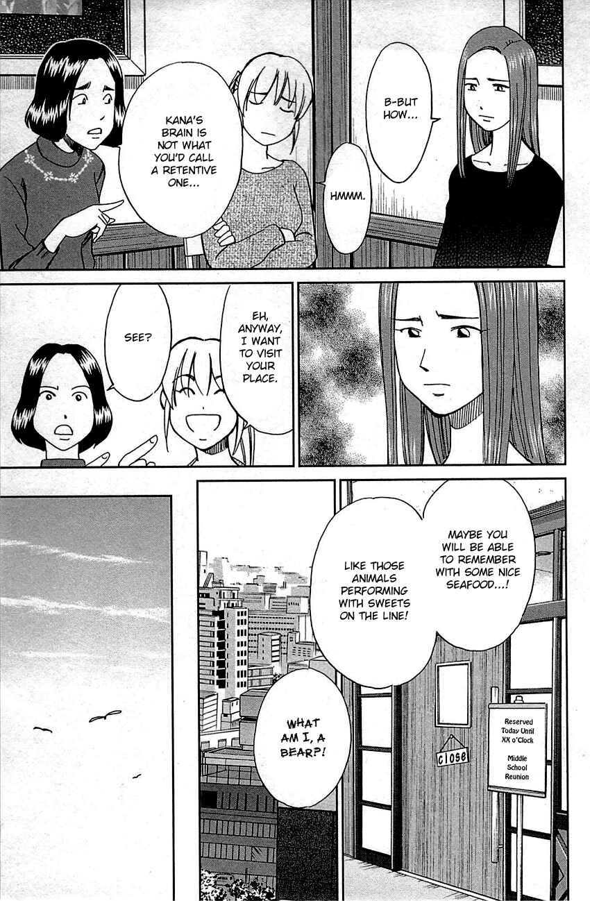 Page 26 Chapter 93 Q.E.D