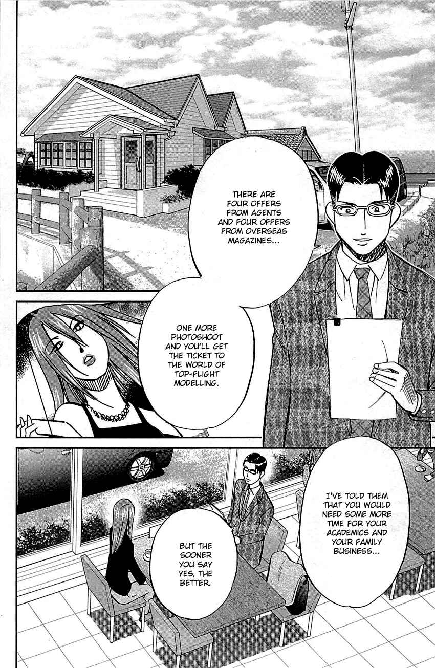Page 28 Chapter 93 Q.E.D