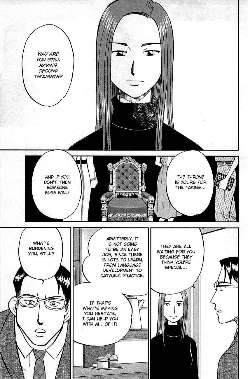 Page 29 Chapter 93 Q.E.D