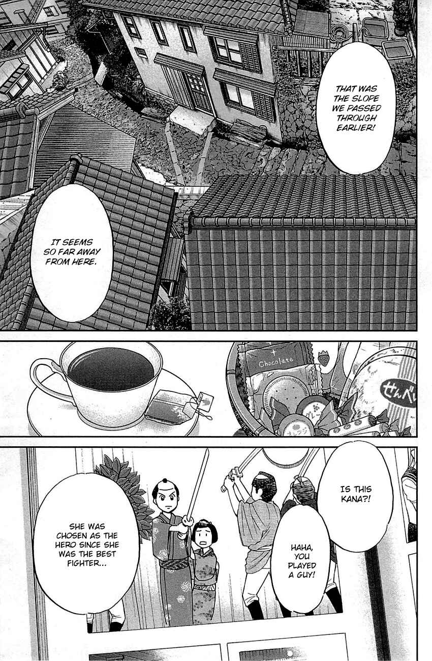 Page 39 Chapter 93 Q.E.D