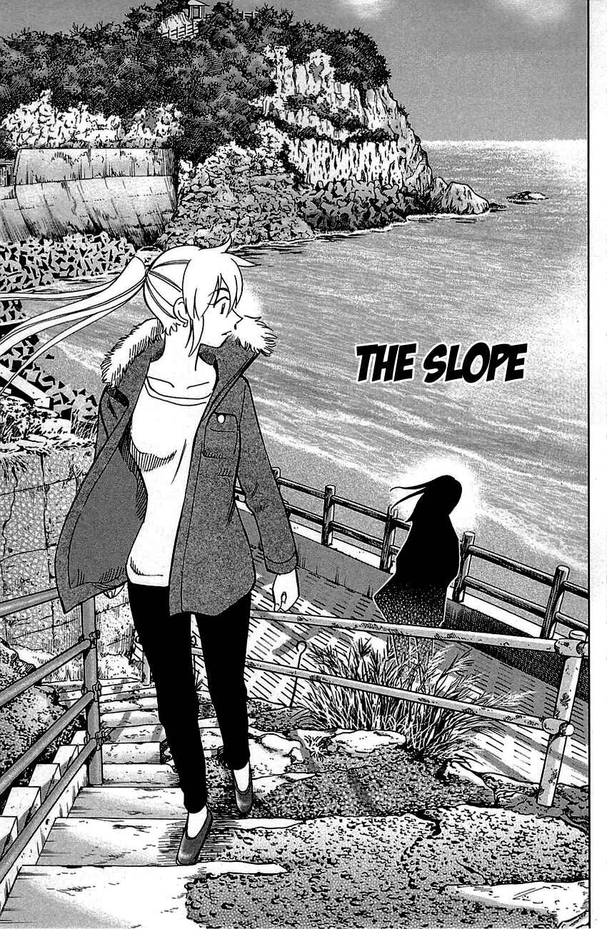 Page 4 Chapter 93 Q.E.D