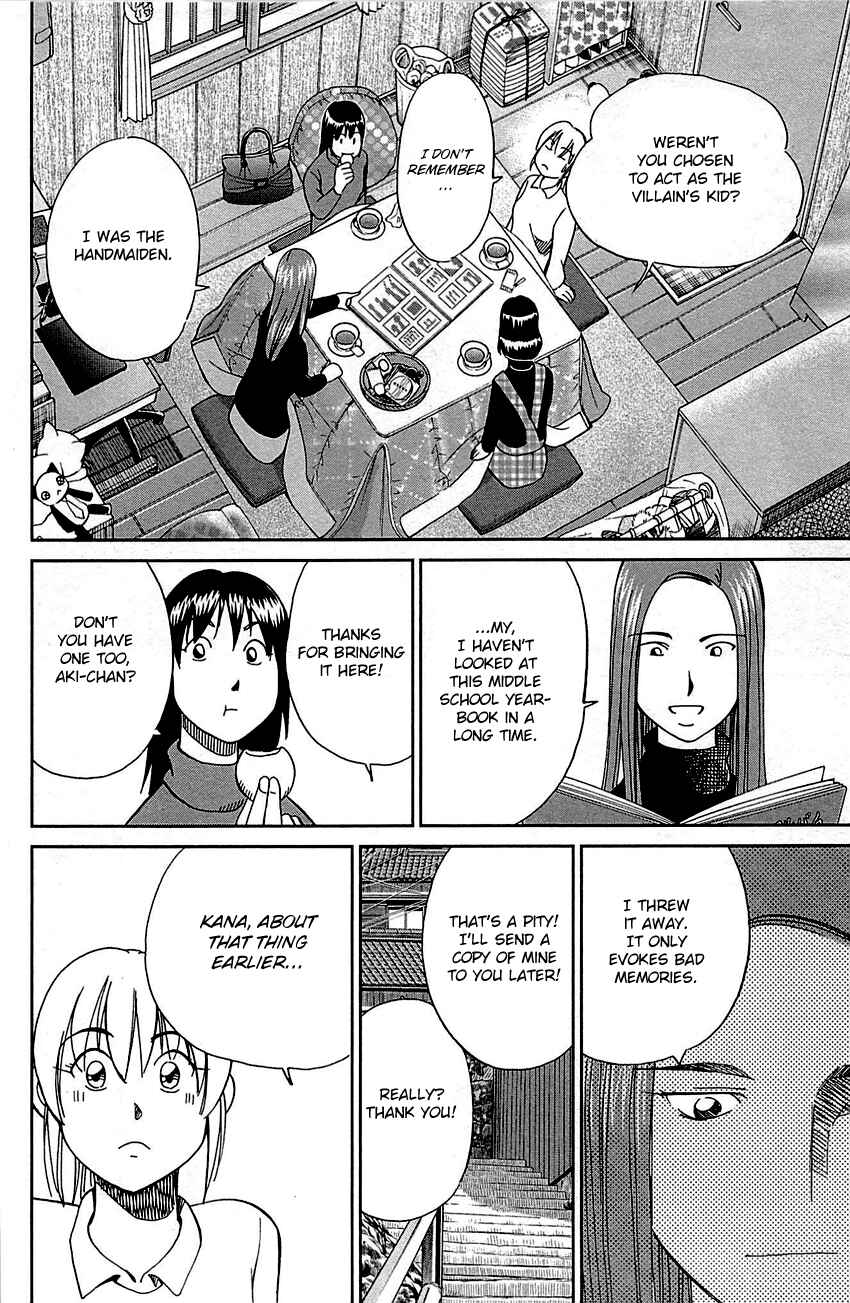 Page 40 Chapter 93 Q.E.D