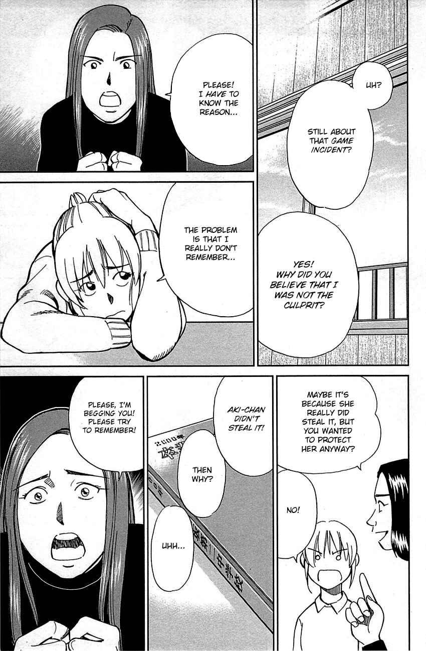 Page 41 Chapter 93 Q.E.D