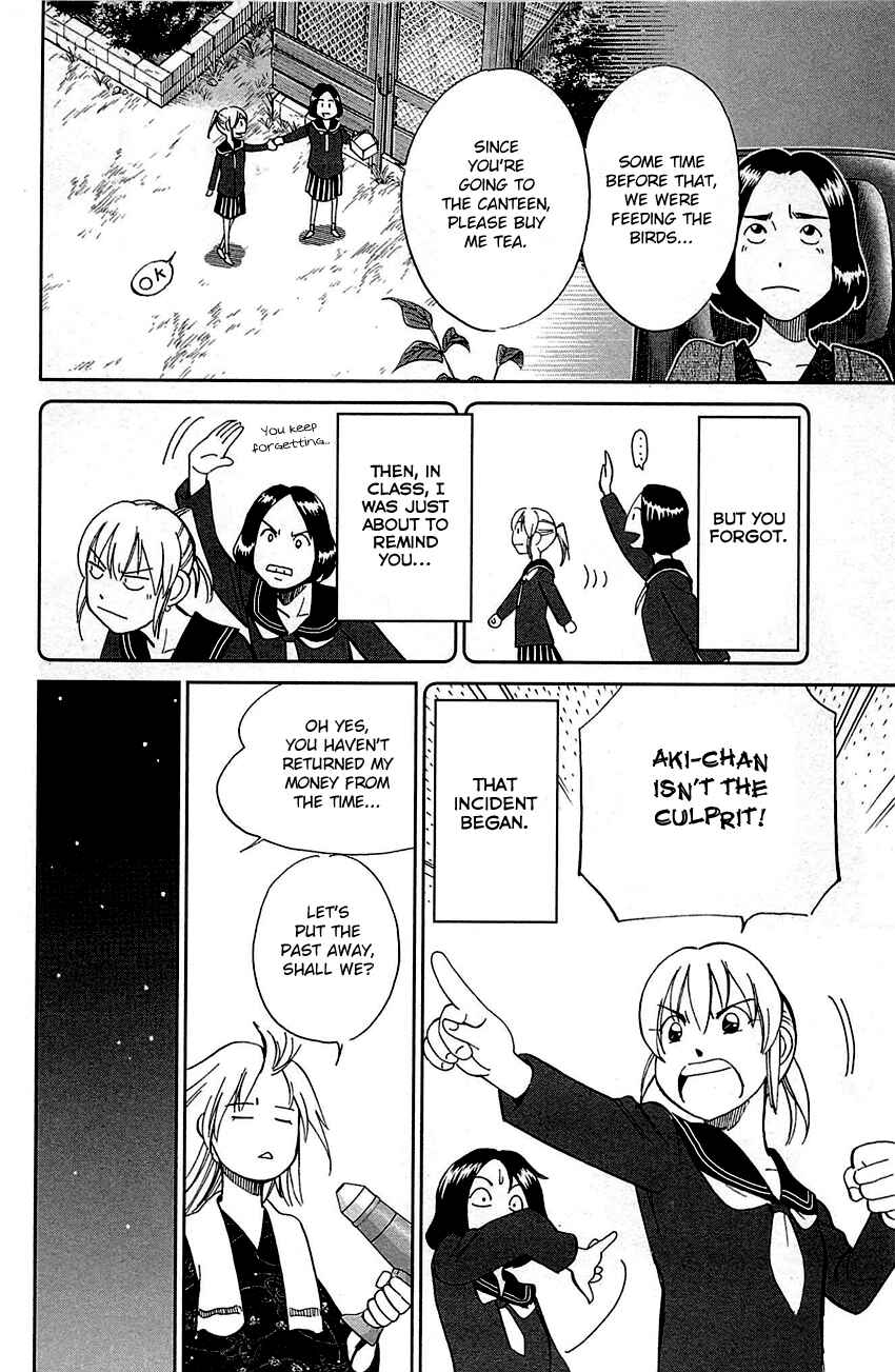 Page 44 Chapter 93 Q.E.D