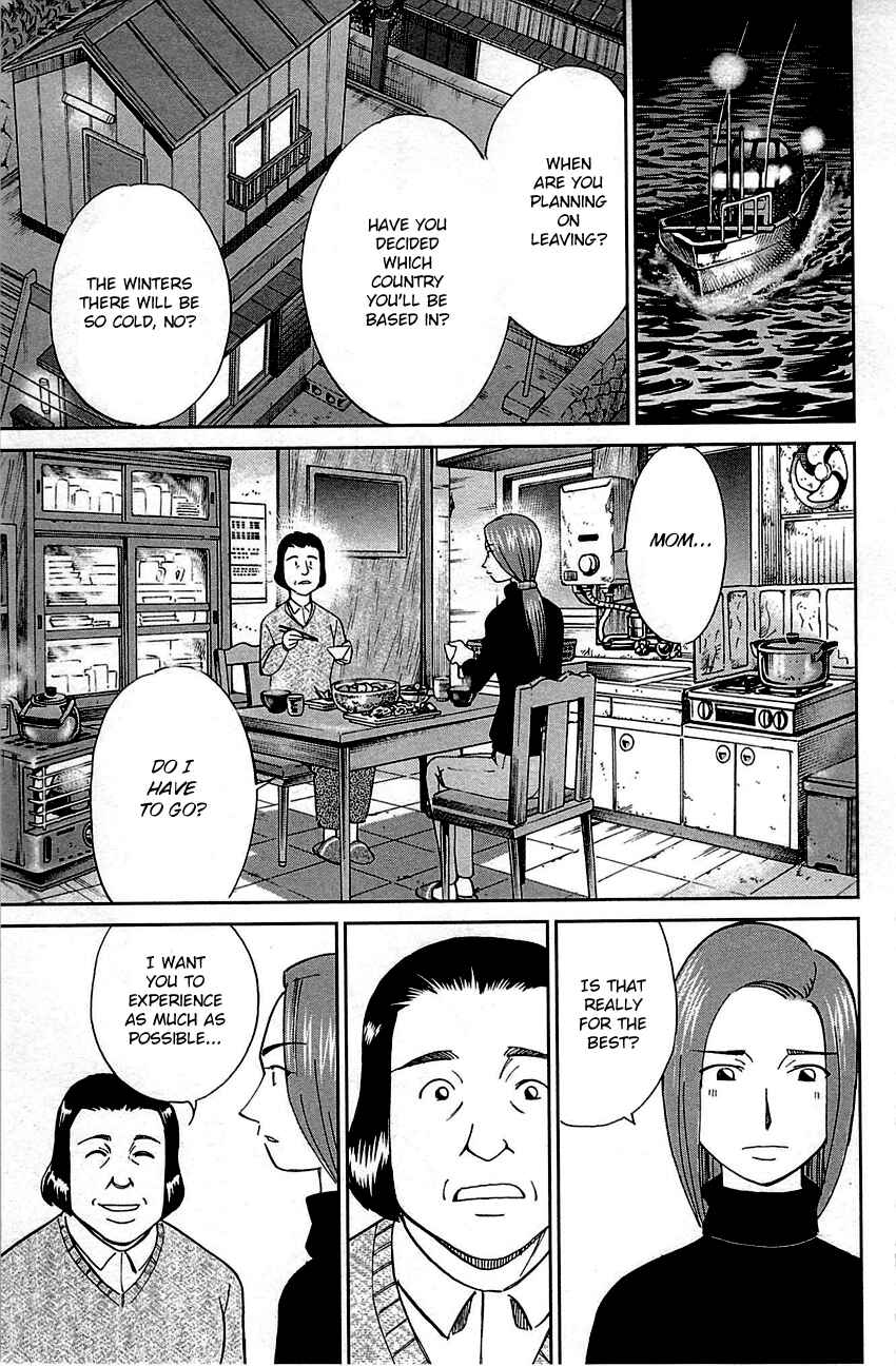 Page 45 Chapter 93 Q.E.D