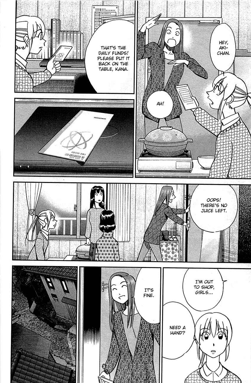 Page 52 Chapter 93 Q.E.D