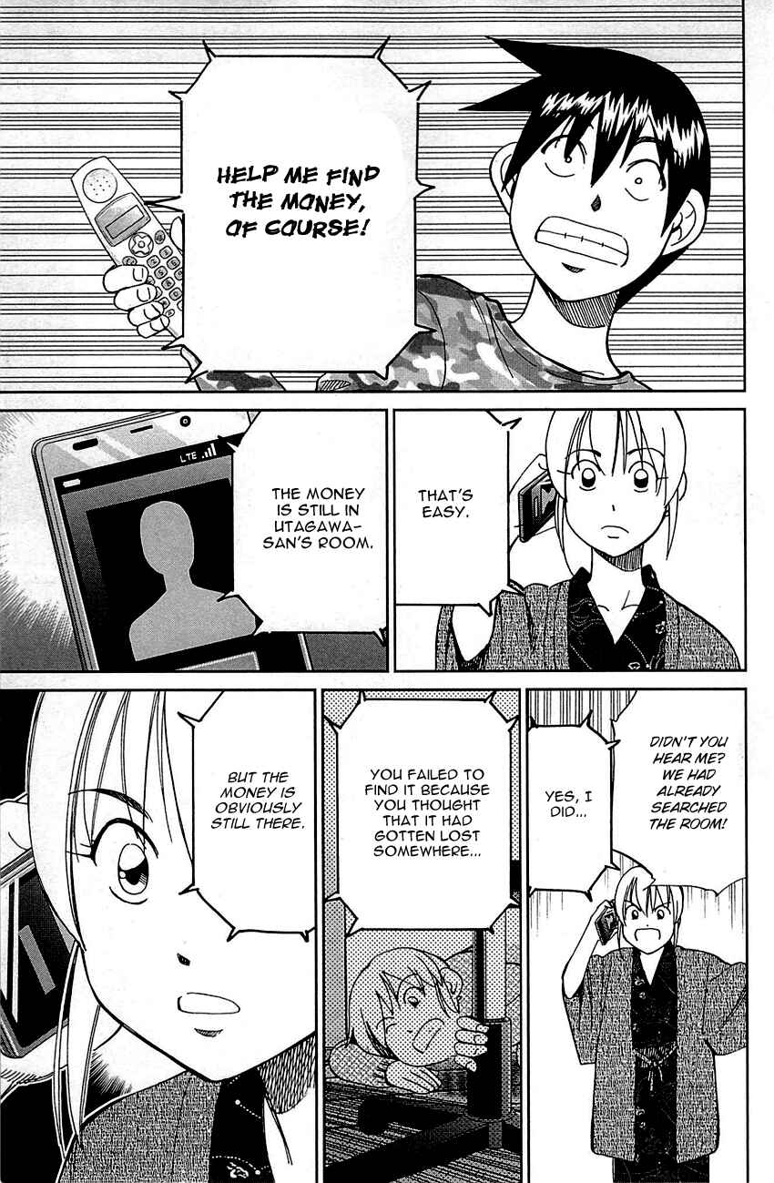 Page 59 Chapter 93 Q.E.D