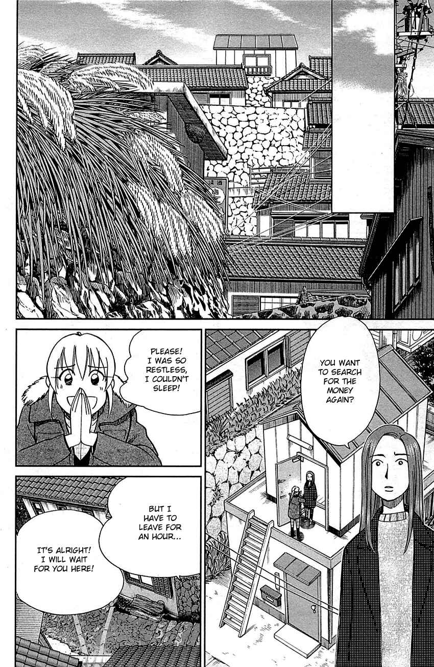 Page 60 Chapter 93 Q.E.D
