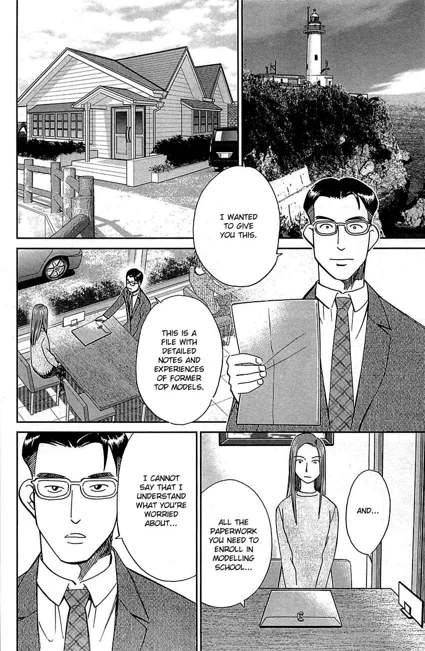 Page 62 Chapter 93 Q.E.D