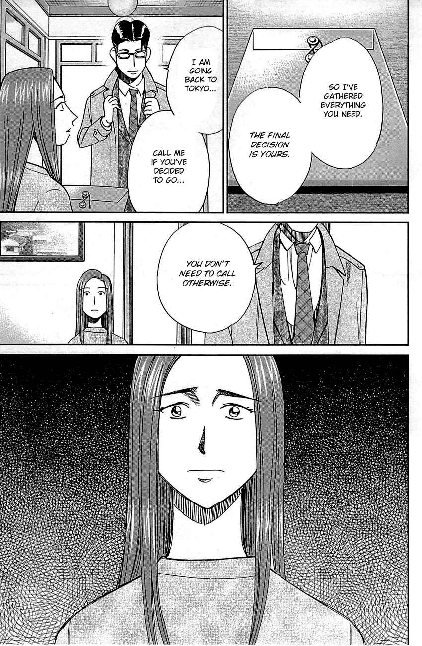 Page 63 Chapter 93 Q.E.D