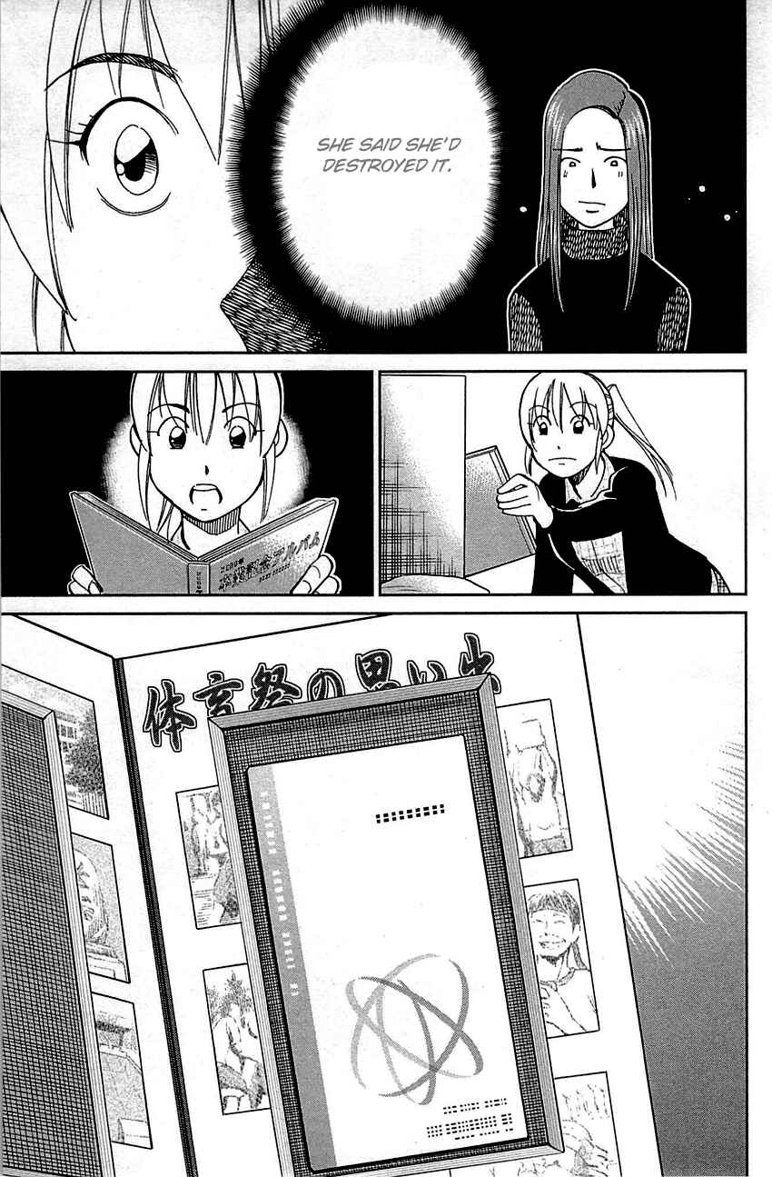 Page 65 Chapter 93 Q.E.D