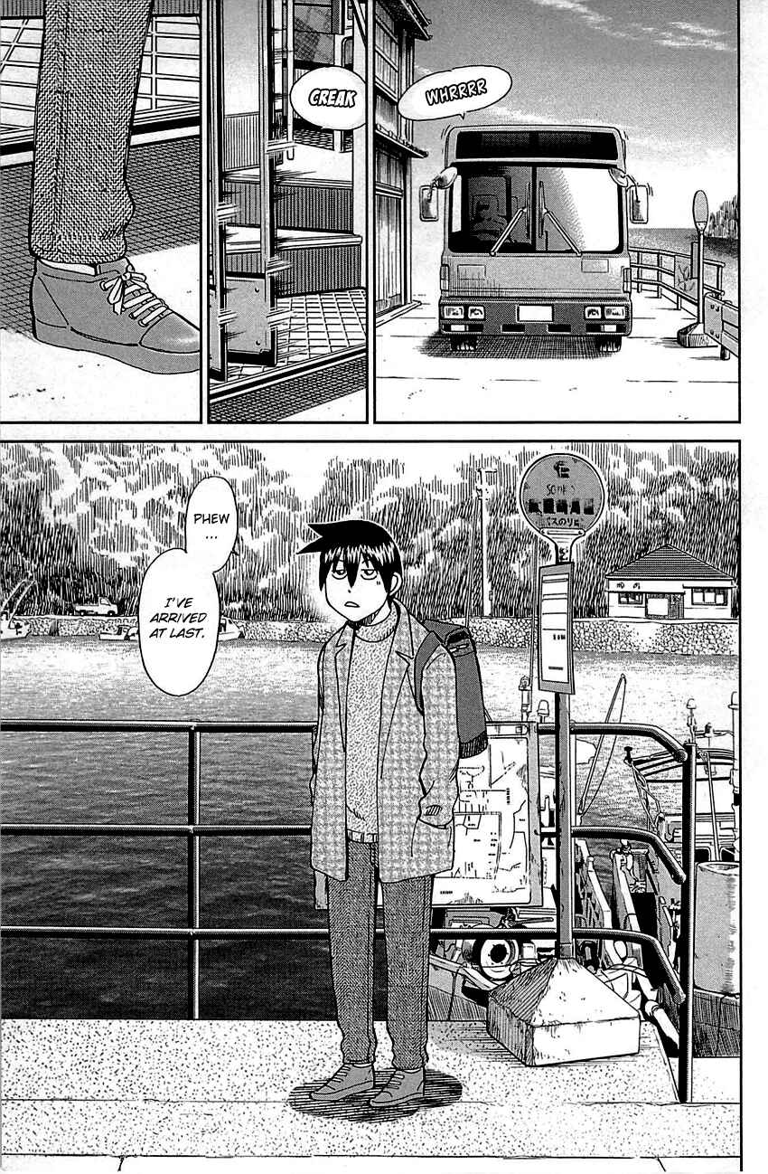 Page 67 Chapter 93 Q.E.D